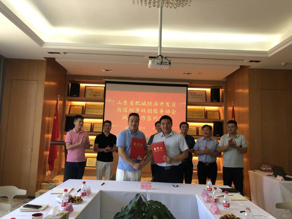 1598494401100526.png news8.png