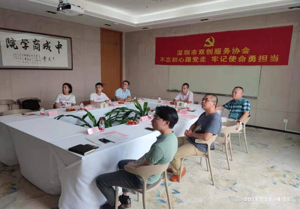 1635732348830642.png 图片18.png