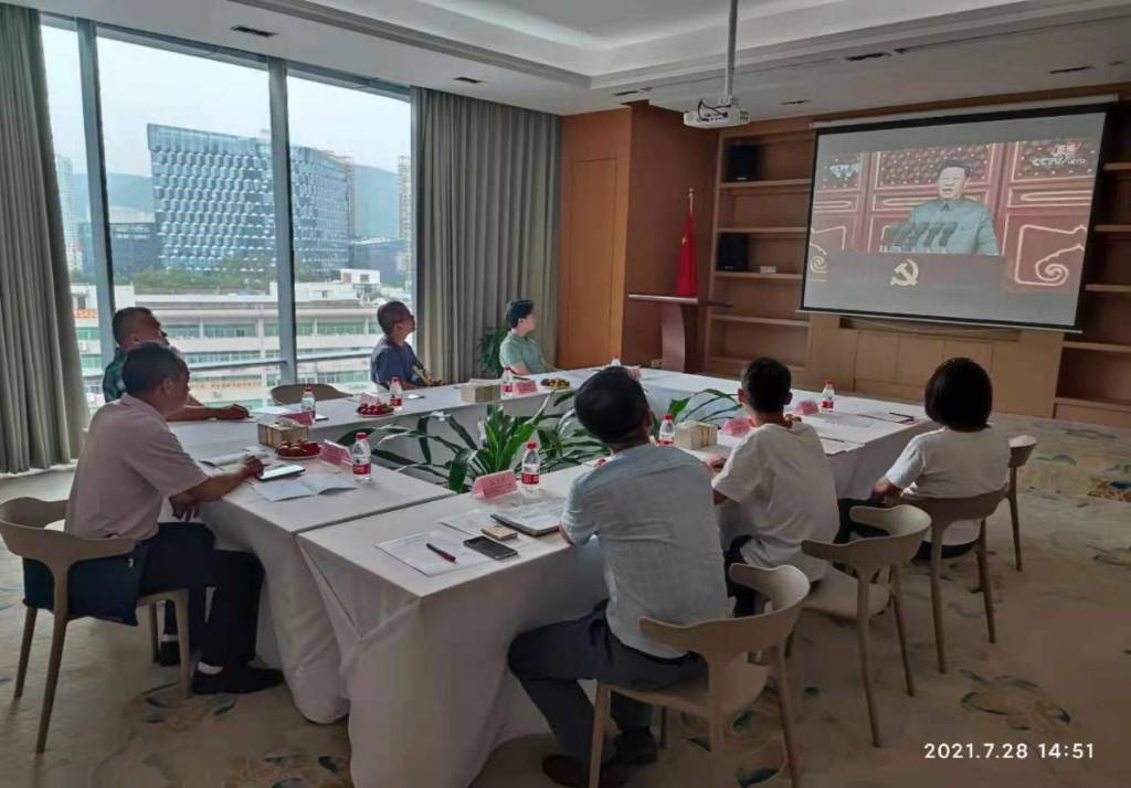 1635732372596205.png 图片16.png