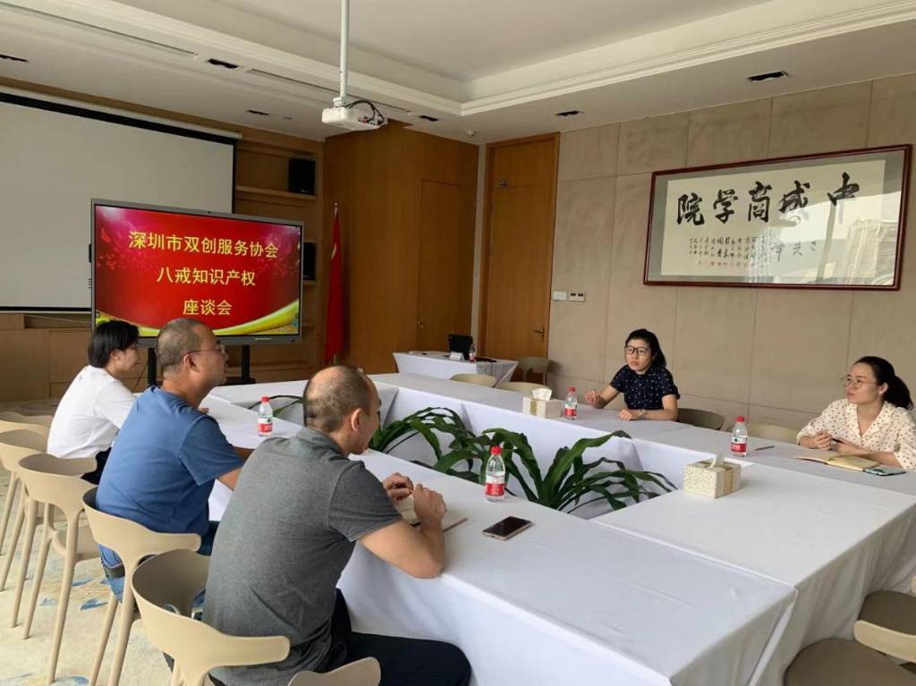 1635736363898503.png 图片19.png