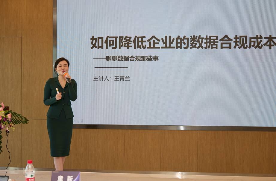 1639618087794883.png 微信图片_20211211155439.png